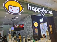 门面-快乐柠檬happylemon(丰台万达广场店)