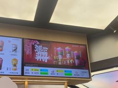 -LELECHA乐乐茶(王府井喜悦店)