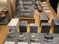 -茑屋书店(天目里店)
