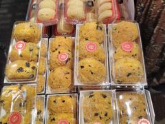 -Caidie Bakery采蝶轩(百越店)