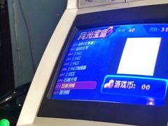 -辛巴桌游剧本娱乐休闲馆(光谷店)