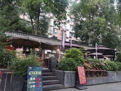 -听香·678茶铺(猛追湾店)