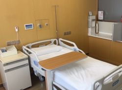 -五洲妇儿医院