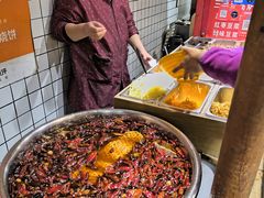 -三兄弟高炉烧饼