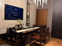 -蔓火锅(融侨外滩壹号店)