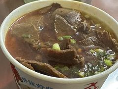 -汪记面馆(金石路店)