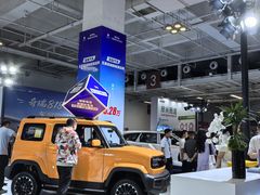 -甘肃国际会展中心