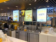 -7分甜(上海新天地广场店)