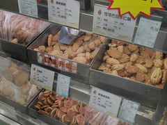 哈氏鸡仔饼-上海哈尔滨食品厂(淮海中路店)