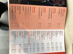-星巴克臻选(成都太古里店)