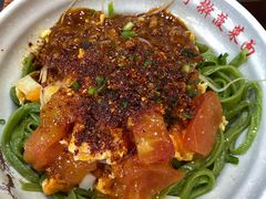 -手擀菠菜面(西康路店)