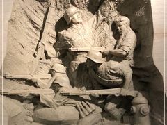 -中国人民抗日战争纪念馆