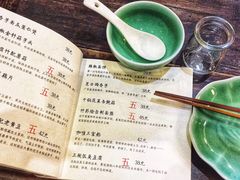 -五观堂素食(新华路店)