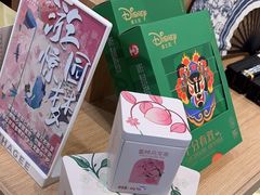 -霸王茶姬(正佳广场店)