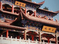 -皇罗禅寺