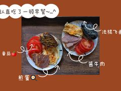 -Let's Taipei 非常烘焙(太古里店)