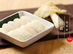 -海底捞火锅(龙岗星河COCO Park店)