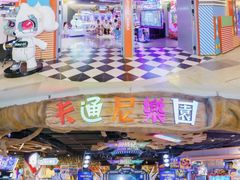 -武汉荟聚