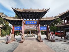 -张掖大佛寺景区