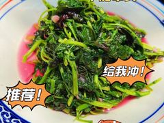 -李东农庄(中南百草园地标店)