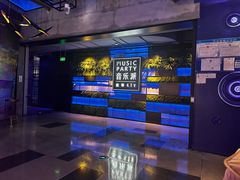 -音乐派KTV(银泰城店)