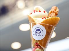 -铭果屋·铜锣烧专卖店(南京创始店)