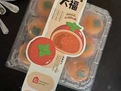 -盒马鲜生(皇庭广场店)