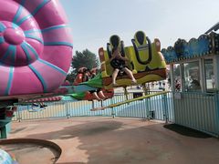 -秦皇岛乐岛海洋王国