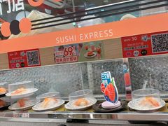 -争鲜回转寿司(太阳宫凯德PLUS店)