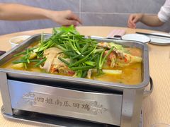 -四姐南瓜田鸡(202店)