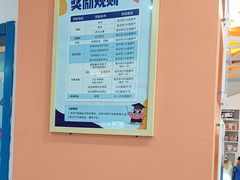 -蓝旗儿童游泳俱乐部(北国中心)