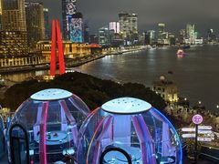 -罗斯福色戒酒吧(外滩店)