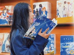 -新华书店(沙坪坝书城店)