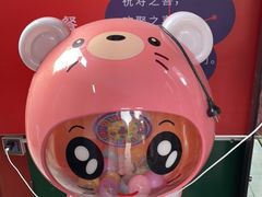 -有喜胶东小馆(太申祥和店)