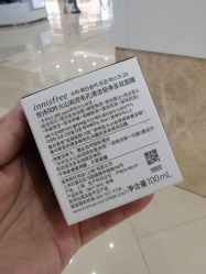 -悦诗风吟innisfree
