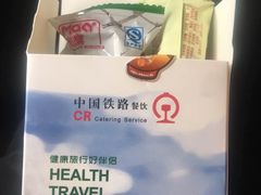 -商丘站