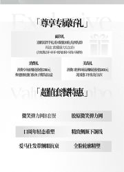 -深圳阳光医疗美容医院·旗舰店