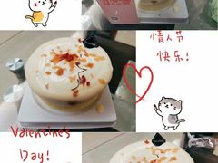 -BreadTalk面包新语·烘焙蛋糕(中心书城店)