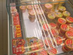 -味多美蛋糕(八大处店)