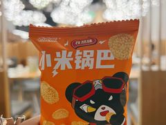 -榕意·川味之美(欢乐海岸店)