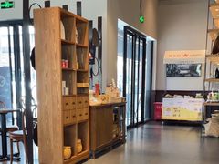 -宜北町(老城新街店)