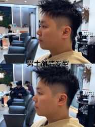 -和良形象