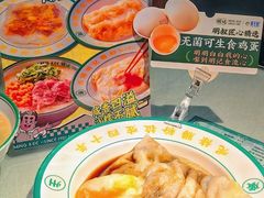 -西关明记肠粉·亚洲地标美食(北京路店)