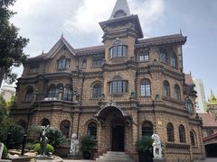 -马勒别墅·中餐厅