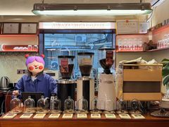-The Roastery By AllYouWant(福田店)