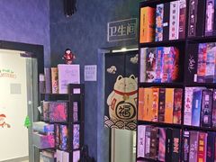 -剧狐剧本杀(徐汇1号店)