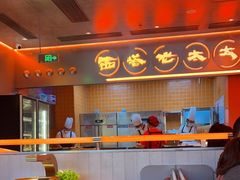 自助取餐区-西塔老太太泥炉烤肉(苏州大悦城店)