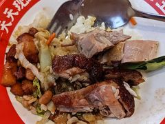 -猪角·闽南猪脚饭(厦门中医院店)