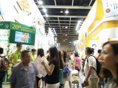 -香港会议展览中心演讲厅