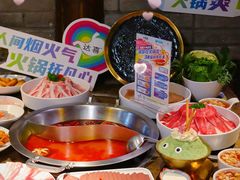 -小龙坎火锅(湖滨银泰in77店)